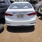 هواندي النتره