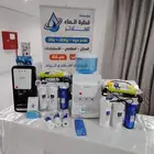 فلاتر مياه و رذاذ و ضباب