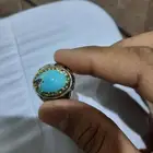 خاتم فيروز نشابوري