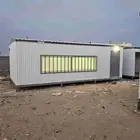 غرف بركسات  مصنع بوادر الريم