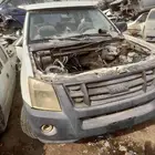 قطع غيار السيارات تشليح ايسوزو ددسن اكسنت هوندا سيفك كامري