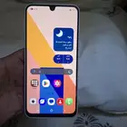 الرياض