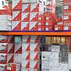 أنظمة دفاع مدني كامرات مزاقبه