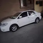 الرياض