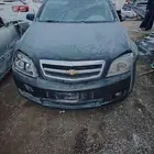 بيع قطع غيار سياره كابرس 2008 مسقطه 6 سلندر تباع كقطع غيار