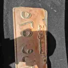 لوحة للبيع