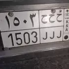 لوحات للبيع التوصل واتس