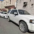 اكسبديشن