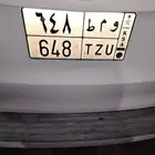 لوحه للبيع التواصل على الخاص