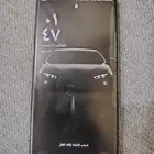 جوال جالكسي S23