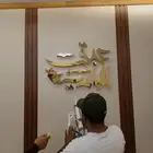 خطاط كليدينك لوحة