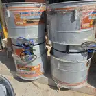 تناوير غازيه براميل مندي للتواصل