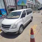 أجار أو تعاقد شهري معا أسواق