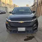 كبتافيا للتنازل بدون مقابل عن طريق بنك الراجحي مرفق التفاصيل