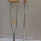 عكازات لم تستخدم