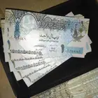 عملات قطرية قديمة