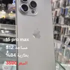 (تم البيع )15 pro max 512