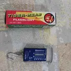 للبيع