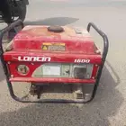مطور كهرباء بنزين السعر 700