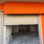 أبواب رول محلات