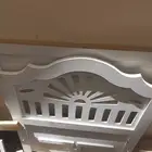 للبيع