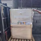 براده ماء سبيل