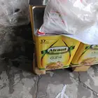 مواد غذائية بسعر الجمله والتوصيل لحد البيت