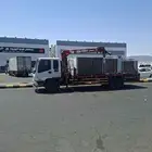 بوم تراك لا شغل اليوامي