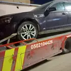 سطحه حفر الباطن