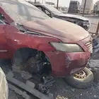 قير كامري شد بلد