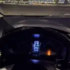 راش2023