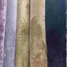 تخفيضات السجاد والموكيت   اسأل عن العروض فرش بيتك