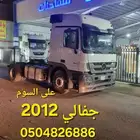 للبيع اكتروس جفالي 2011 حجم2040 بالدمام