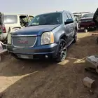 يوجد لدينا قطع غيار جموس