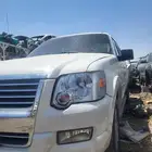 اكسبلور 2010 قطع غيار تشليح