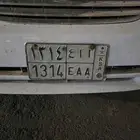 Toyota Corolla 2025 2001