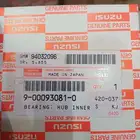 رمان كفر خلفي ديناا