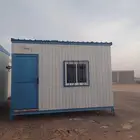 بركس جديد مقاس 4 3