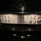 للوحه. 11 ...تميز