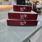 مطبعه طباعه بوكسات خلية طباعة بوكسات مطاعم طباعه علب لقيمات