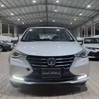 شانجان النسفن الموديل 2023