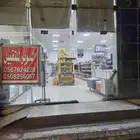 مدخل بيشه بعد النقل الجماعي عند تقاطع شارع الحمه