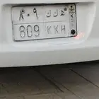 لوحه مميزه ه ك ك 809