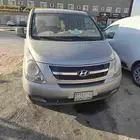 H1 Rental