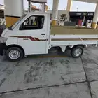 دباب ديهاتسو 2015