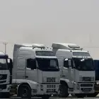 لوبد الدمام الخبر الضهران بقيق الجبيل الأحساء