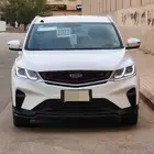 جيلي 2022 كولراي