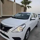 صني 2022 نظييف