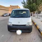 فان بضاعه دهياتسو