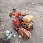مقص اسفلت للبيع